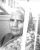 Savitri Devi Sharma Savitri Devi Sharma